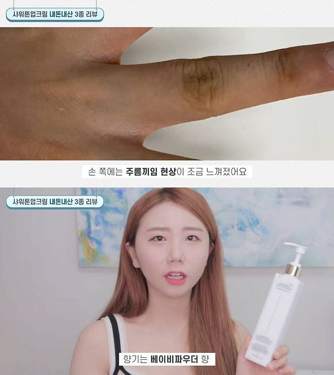 출처: 혜성 유튜브 채널