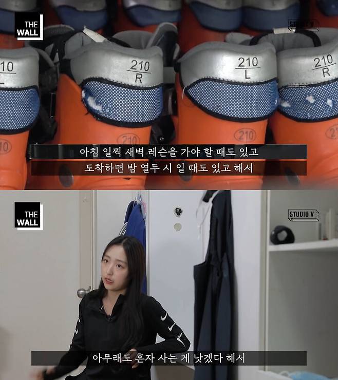 출처: 스튜디오V 유튜브 채널