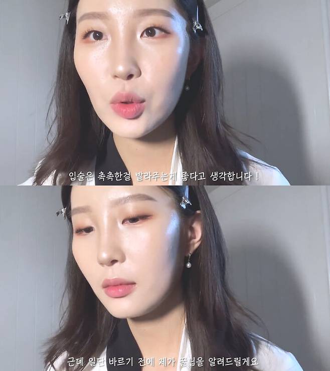 출처: 지옹이 유튜브 채널