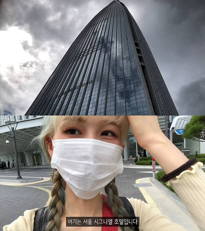 출처: 박소금 유튜브 채널