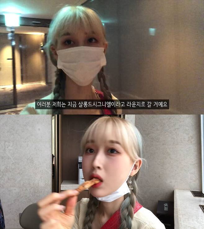 출처: 박소금 유튜브 채널