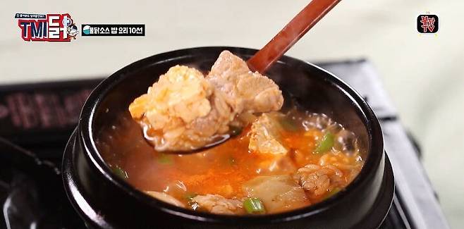 출처: 불닭TV 유튜브 채널