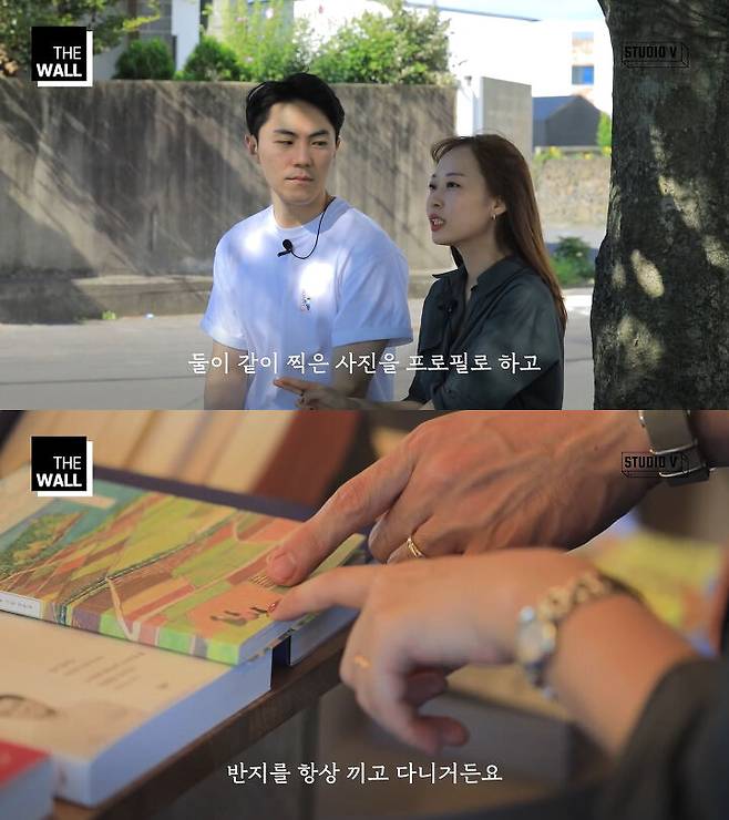 출처: 스튜디오V 유튜브 채널