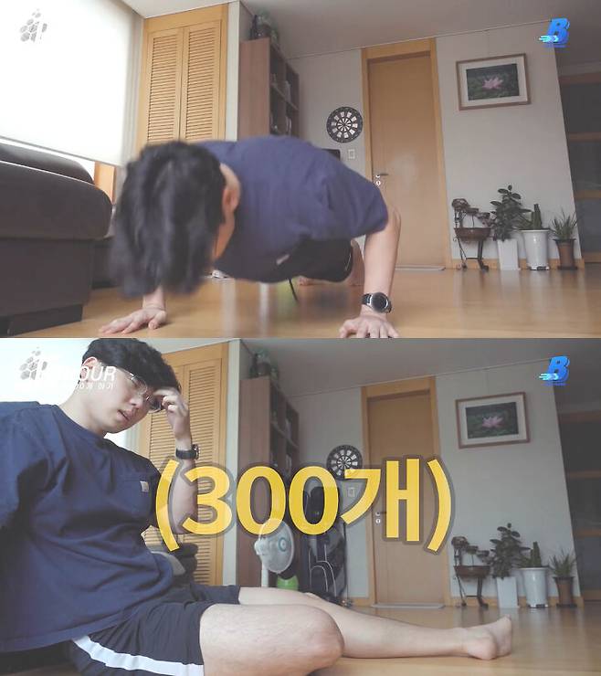 출처: 유튜브 보이즈빌리지 채널