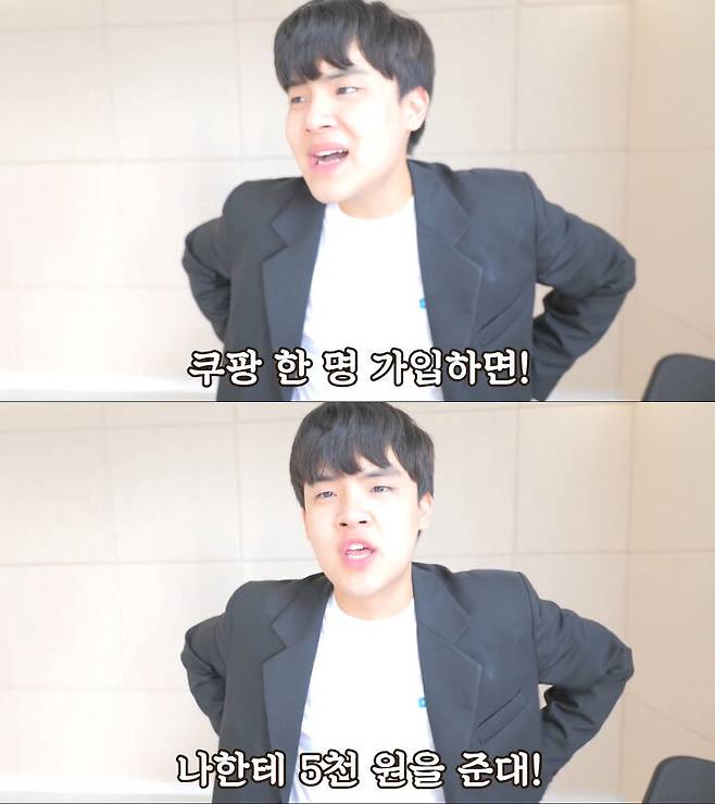 출처: 유튜브 공대생 변승주 DS 채널