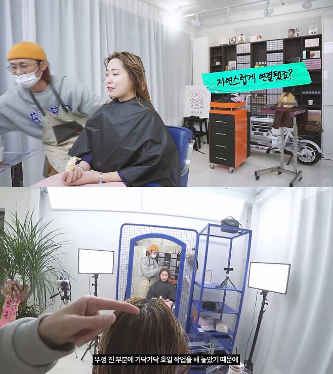 출처: 유튜브 요상한tv 채널