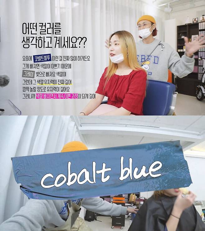 출처: 유튜브 요상한tv 채널