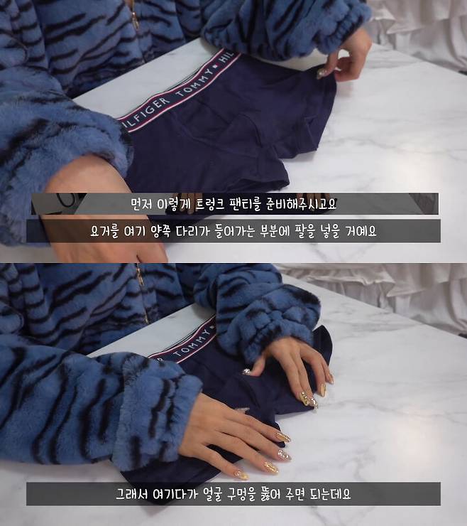 출처: 유튜브 류스펜나 채널