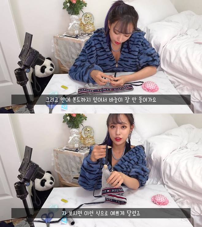 출처: 유튜브 류스펜나 채널