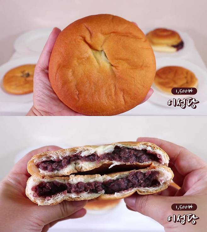 출처: 유튜브 빵튜브뽀니 채널