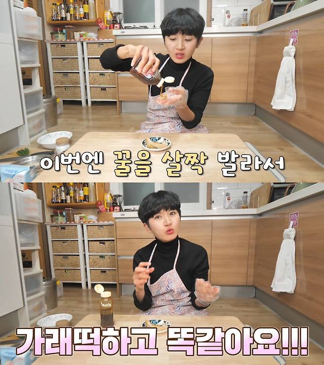 출처: 공대생 가족 유튜브 채널