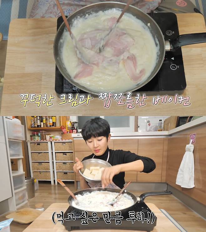 출처: 공대생 가족 유튜브 채널