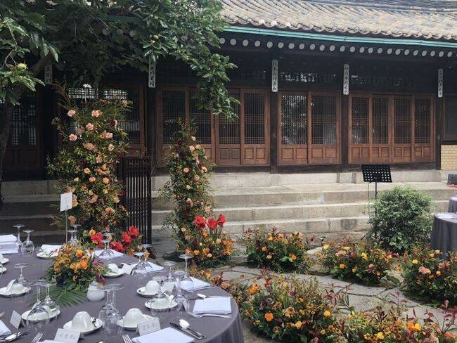 출처: 가예헌 블로그