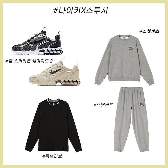출처: 유끼 커뮤니케이션