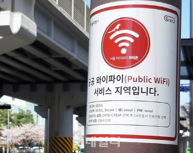 (사진=서울시 제공)