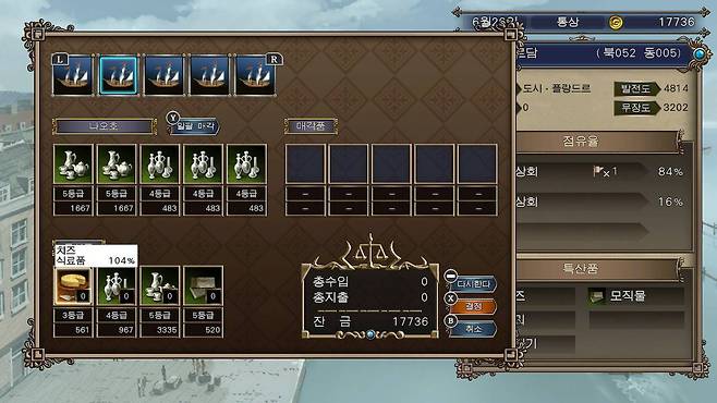 싸게 사고 비싸게 팔기가 기본