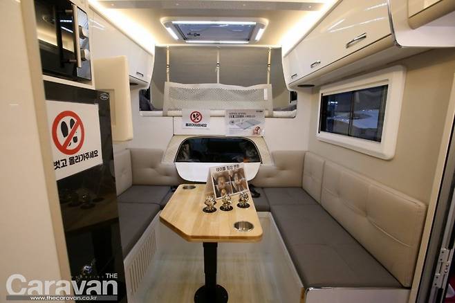 5월 일산 킨텍스에서 진행된 '동아 스포츠레저산업 박람회'에서 더 업그레이드 된 프라임 640의 새로운 모습