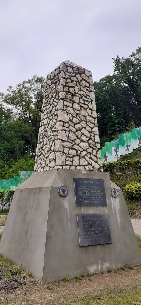 오산 유엔군 초전기념비 [경기도 제공. 재판매 및 DB 금지]