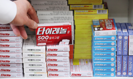 [이미지출처=연합뉴스]