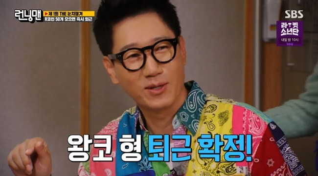 언론사뷰