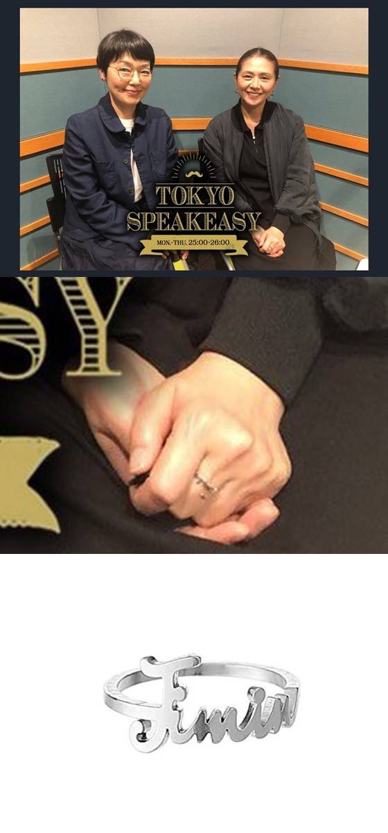 "神아닐까?" 방탄소년단 지민, 잇단 최애선언에 JIMIN반지 여배우까지..열도 녹이는 日연예인의 연예인