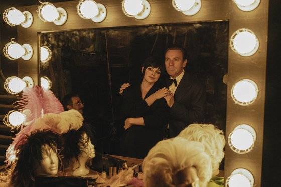 넷플릭스 '홀스턴'의 일부. AP=연합뉴스