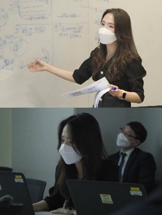 [서울=뉴시스]'아무튼 출근!' 6월1일 방송분(사진=MBC 제공)2021.05.31 photo@newsis.com *재판매 및 DB 금지