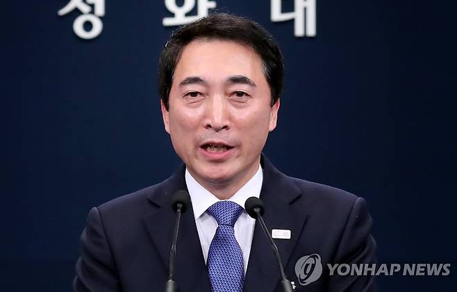 박수현 신임 대통령비서실 국민소통수석비서관 [연합뉴스 자료사진]