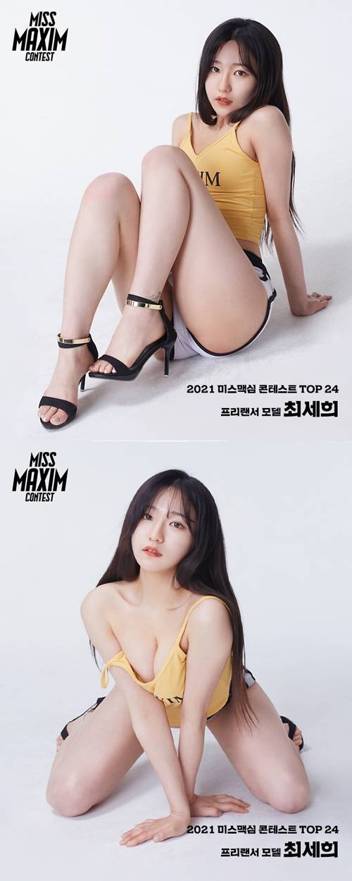 모델 최세희의 미공개 화보가 공개됐다. 사진=맥심