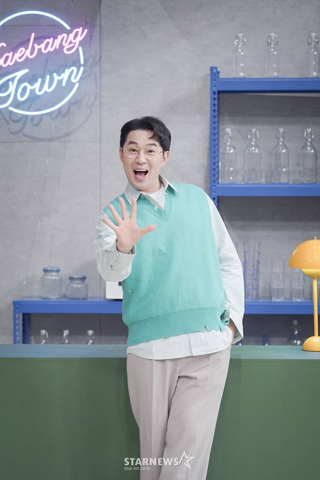 '붐이에요!'[★포토]