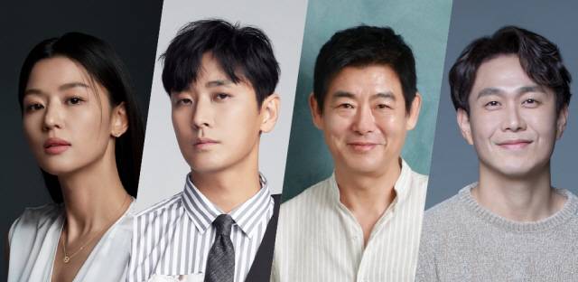 '지리산' 캐스팅. 사진=tvN