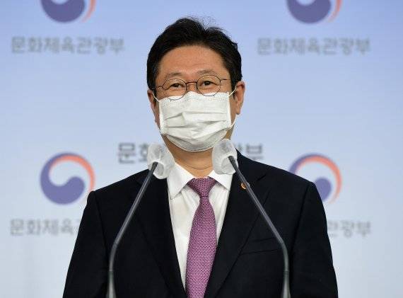 황희 문화체육관광부 장관이 OTT 업체와 저작권 업체 간 협의체가 구성되도록 지원하겠다고 밝힌 이후 협의체가 창설돼 활동을 시작했다. 사진=박범준 기자
