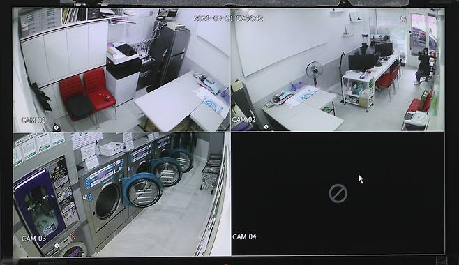 고요한 사무실 임화영 기자