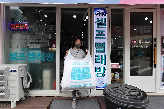 오전 업무 종료 임화영 기자