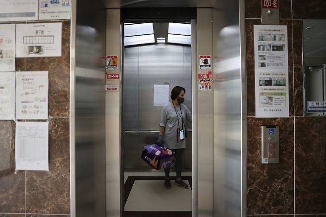 바쁘게 움직이기 임화영 기자