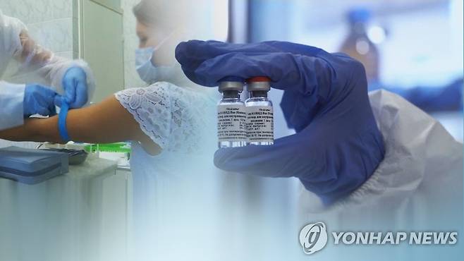 러시아가 개발한 코로나19 백신 '스푸트니크 V' (CG) [연합뉴스TV 제공]