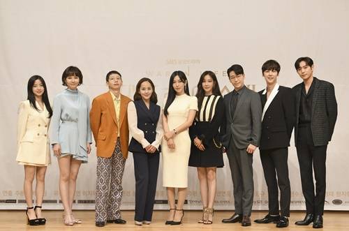 SBS 금요드라마 ‘펜트하우스3’ 제작발표회 사진=SBS