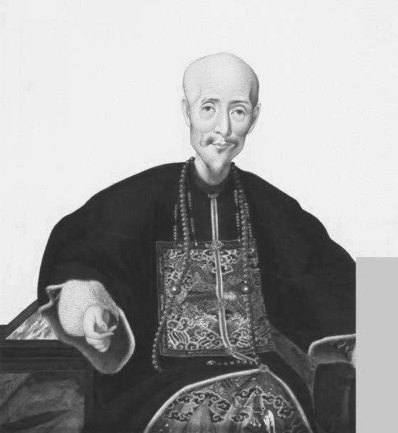 우빙젠의 유일한 초상화. [사진 김명호]