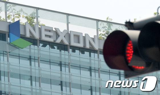 경기도 성남시 판교 넥슨코리아 본사 /뉴스1 © News1 박세연 기자