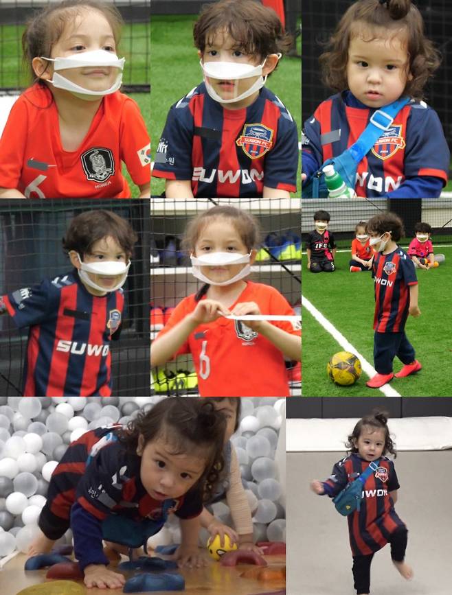 KBS 2TV ‘슈퍼맨이 돌아왔다’