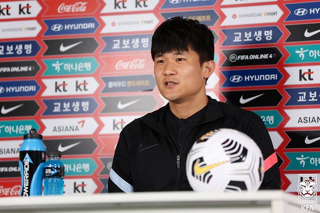 김민재(남자 축구대표팀). 대한축구협회 제공