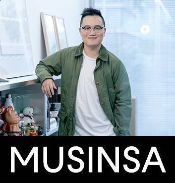 조만호 무신사 대표/사진=무신사