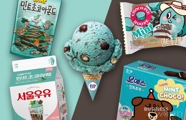 올 여름 민트초코가 유난스런 인기를 끌고 있다. /그래픽=비즈니스워치