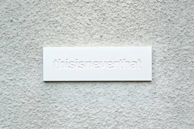 디스이즈네버댓(thisisneverthat®)