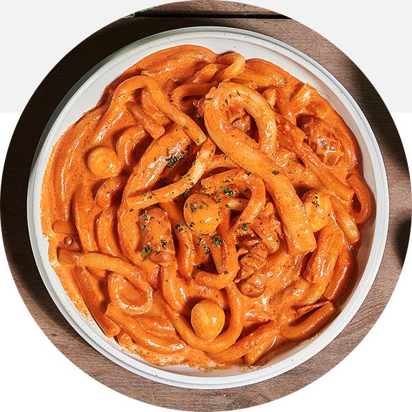 ‘배떡’ 공식 홈페이지