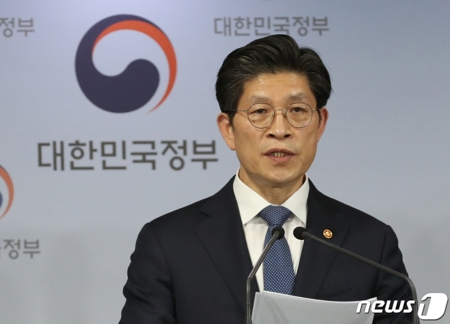 노형욱 전 국무조정실장이 새 국토교통부 장관으로 지명됐다. /사진=뉴스1