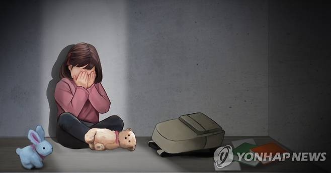 여자 아동 방치 (PG) [홍소영 제작] 일러스트