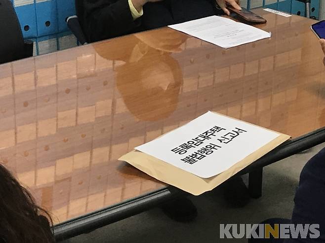 사진=안세진 기자