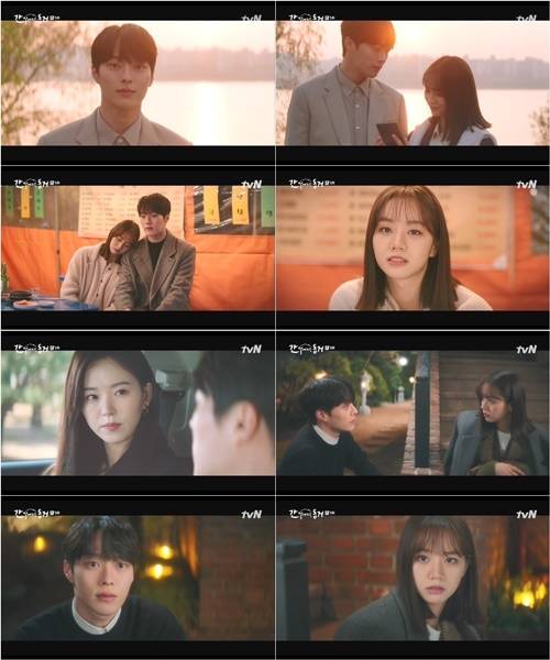 ‘간 떨어지는 동거’ 장기용 이혜리 사진=tvN ‘간 떨어지는 동거’ 캡쳐