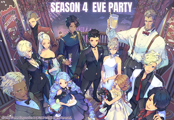 '엑소스 히어로즈' 시즌4 전야제